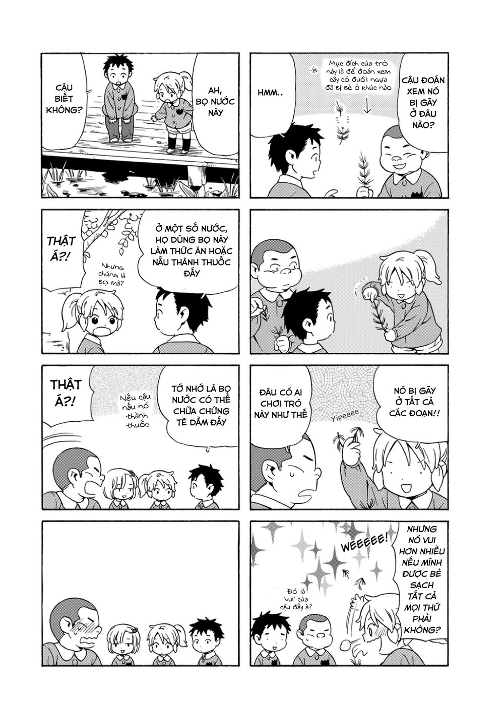 Dad, The Beard Gorilla And I Chapter 44 - 10