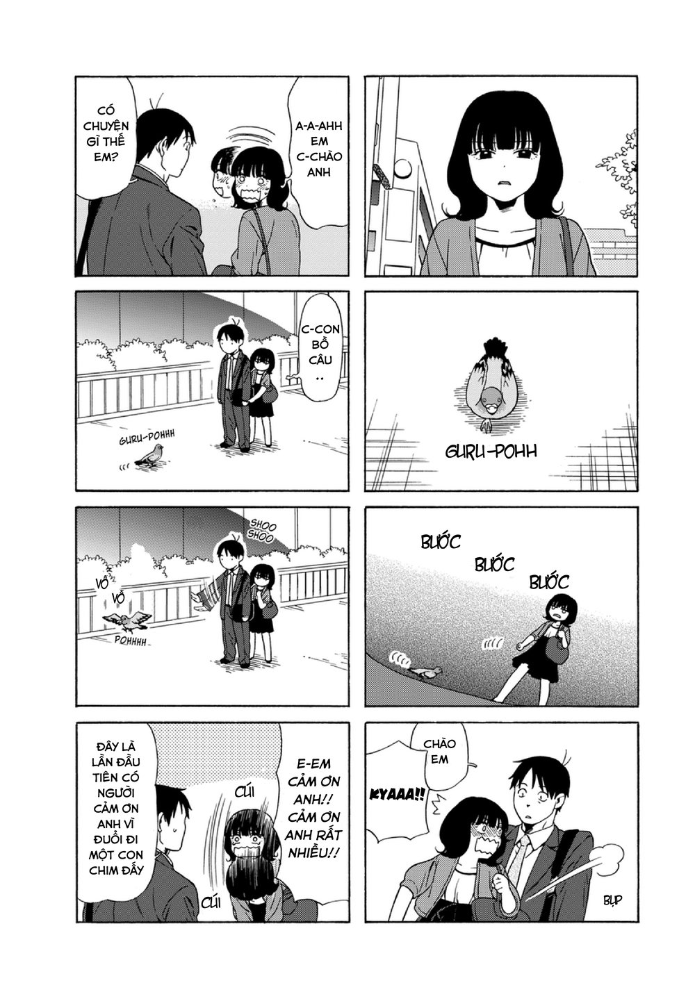 Dad, The Beard Gorilla And I Chapter 45 - 5