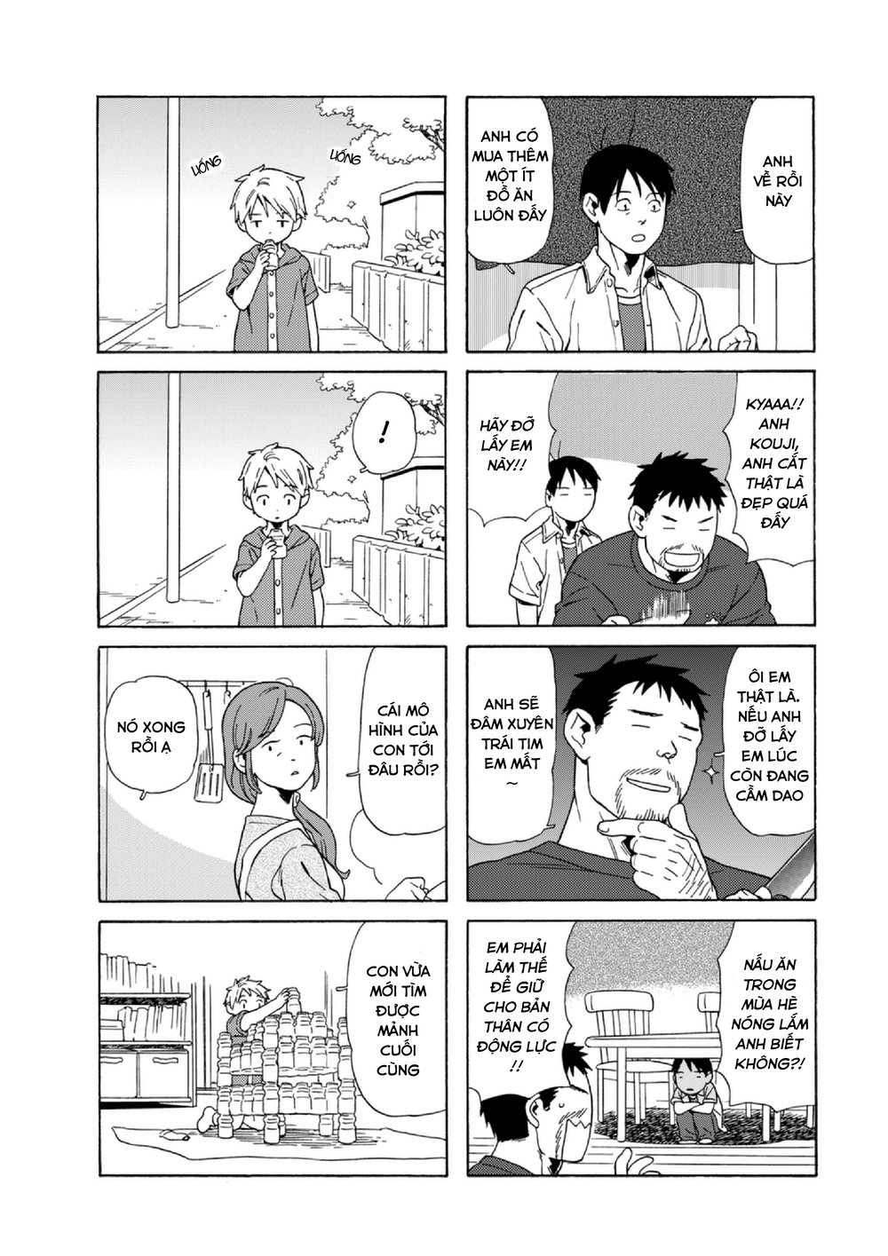 Dad, The Beard Gorilla And I Chapter 46 - 11