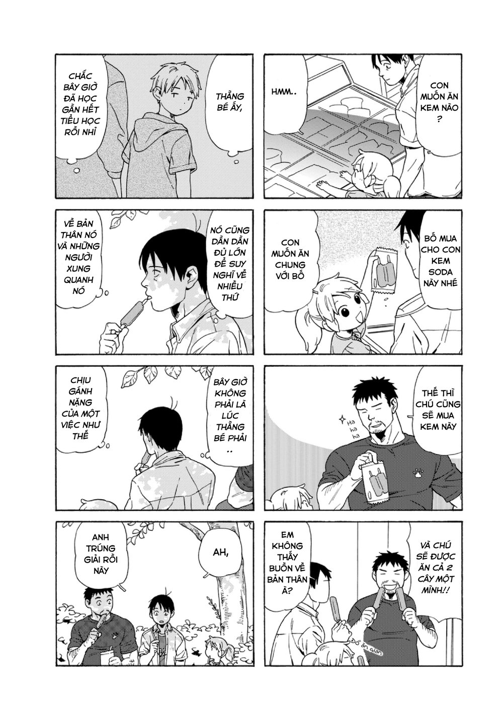 Dad, The Beard Gorilla And I Chapter 46 - 7