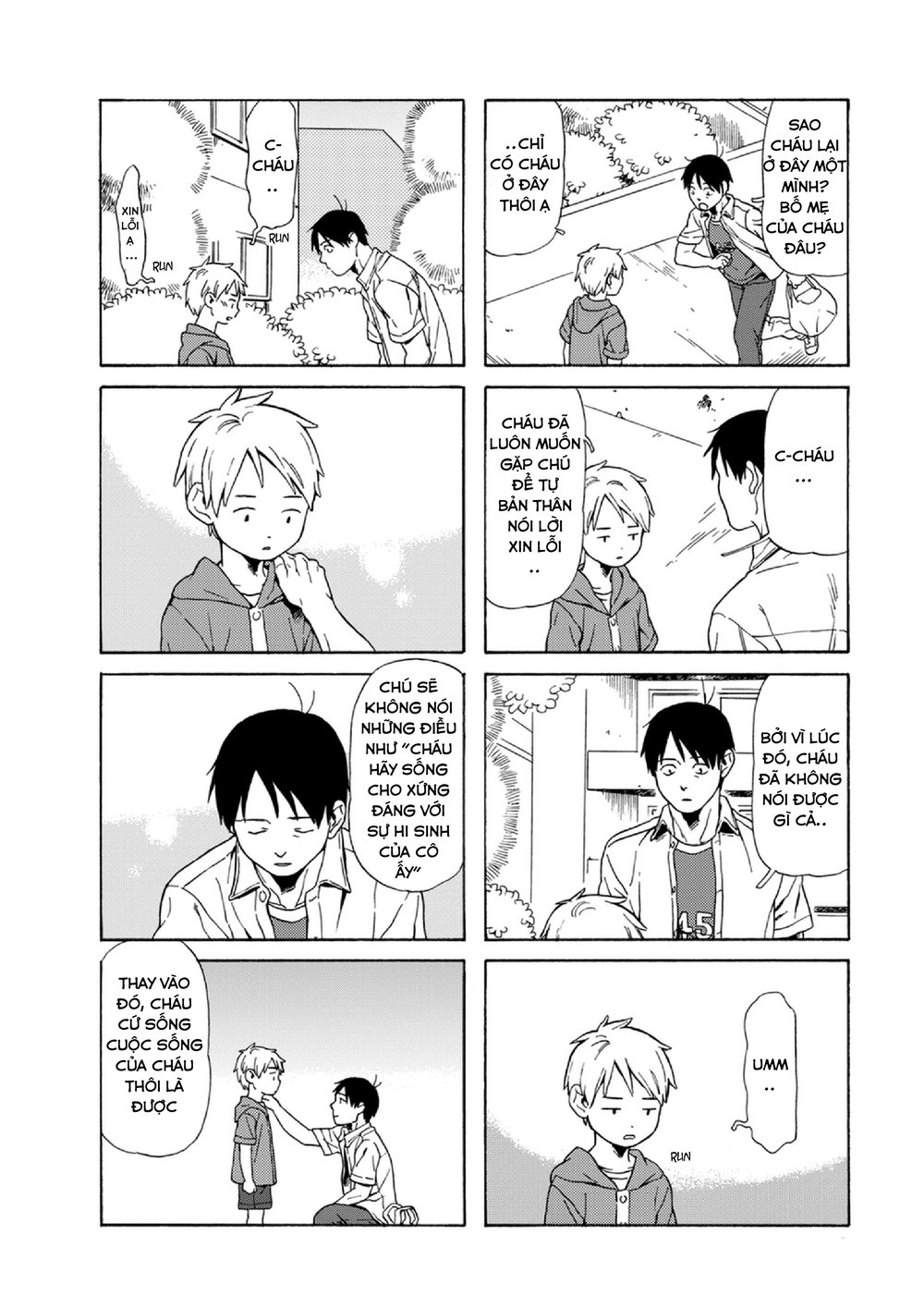 Dad, The Beard Gorilla And I Chapter 46 - 9