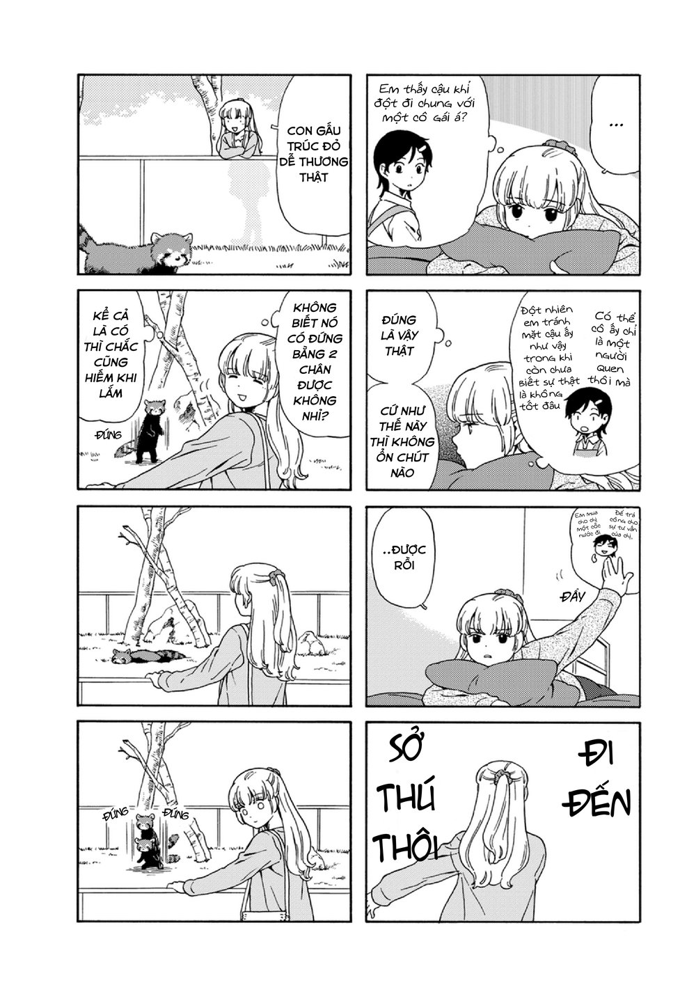 Dad, The Beard Gorilla And I Chapter 47 - 5