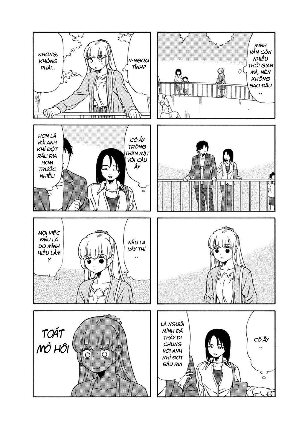 Dad, The Beard Gorilla And I Chapter 47 - 7