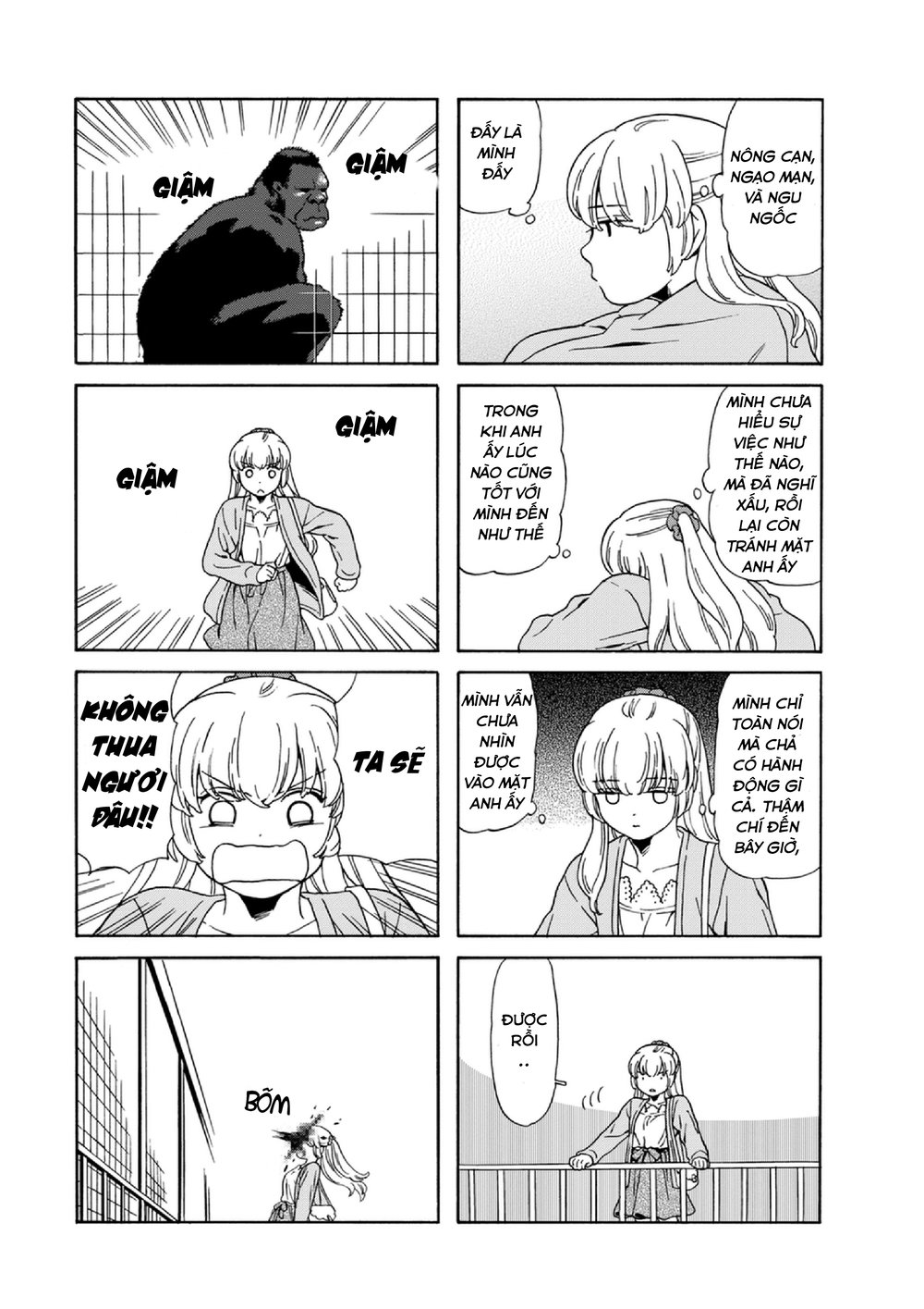 Dad, The Beard Gorilla And I Chapter 47 - 8