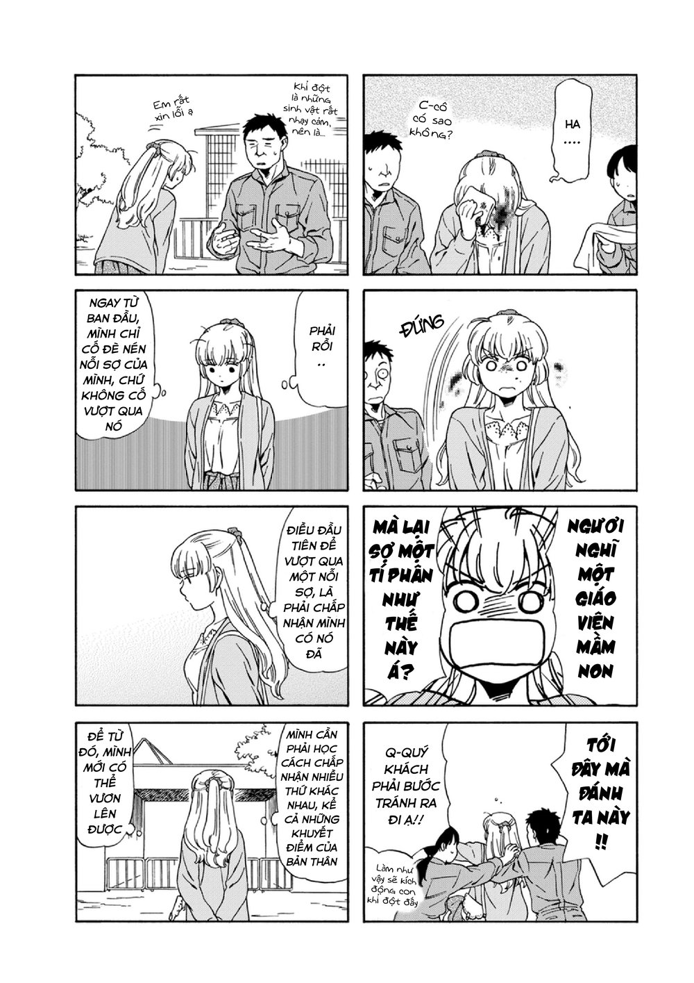 Dad, The Beard Gorilla And I Chapter 47 - 9