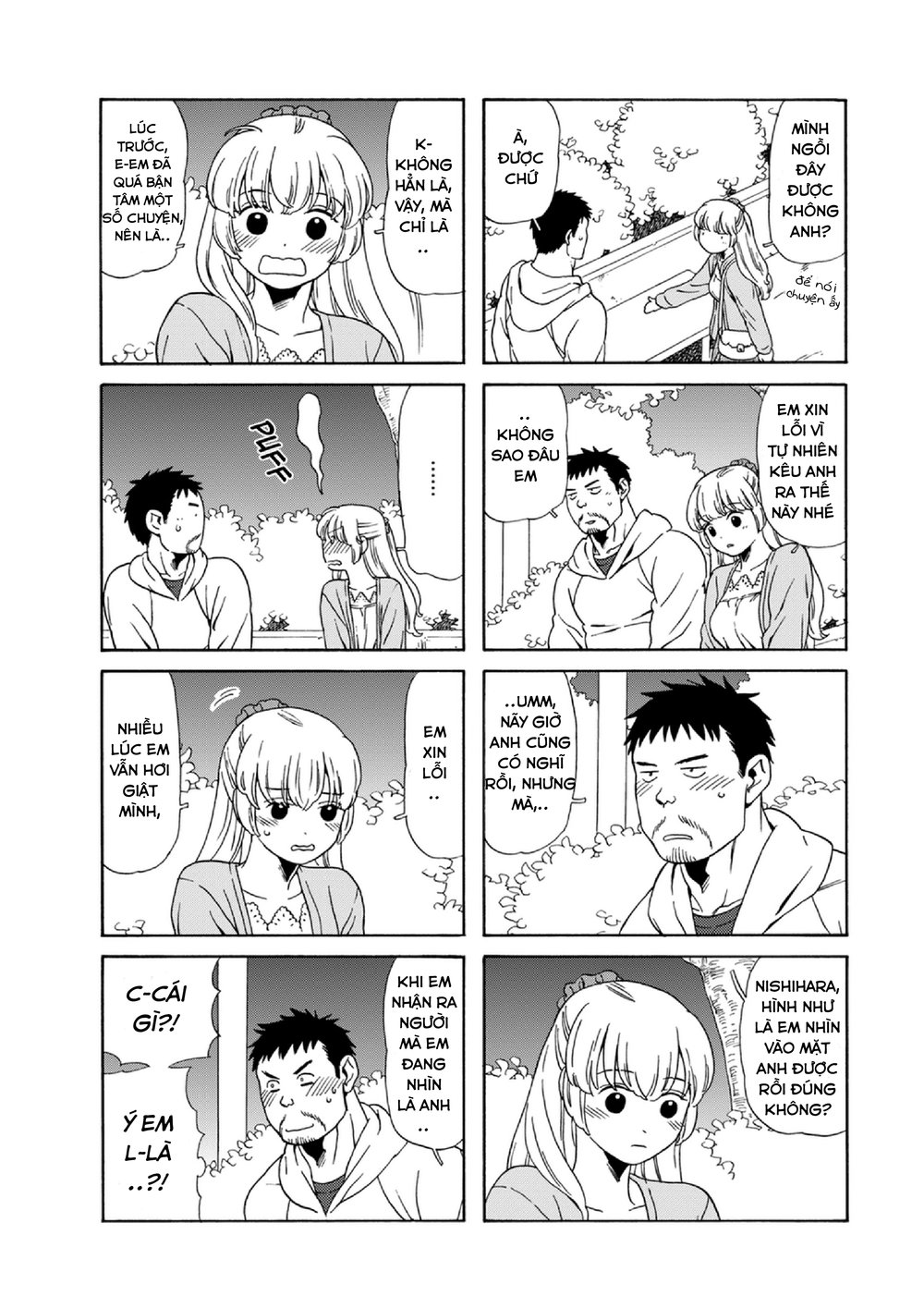 Dad, The Beard Gorilla And I Chapter 48 - 5