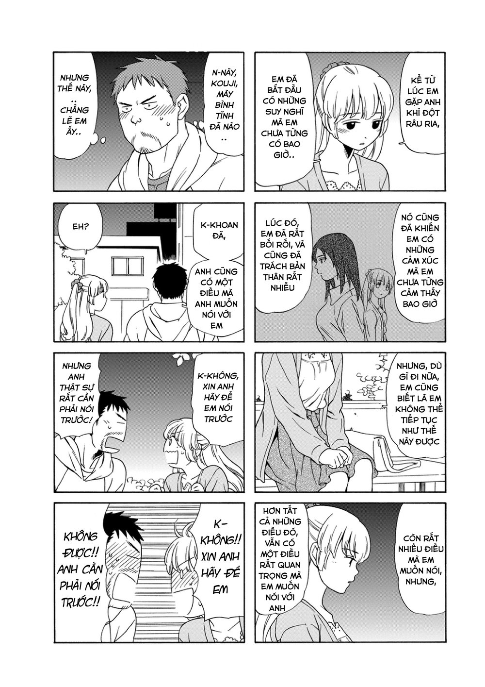 Dad, The Beard Gorilla And I Chapter 48 - 7