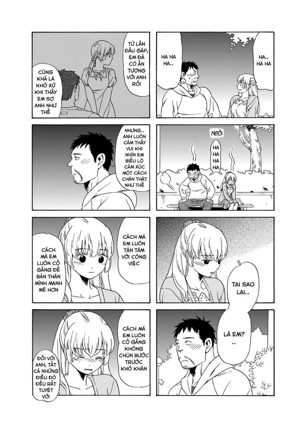 Dad, The Beard Gorilla And I Chapter 48 - 9