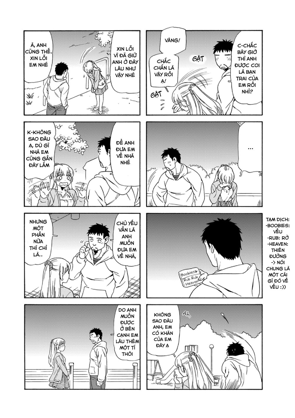 Dad, The Beard Gorilla And I Chapter 48 - 10