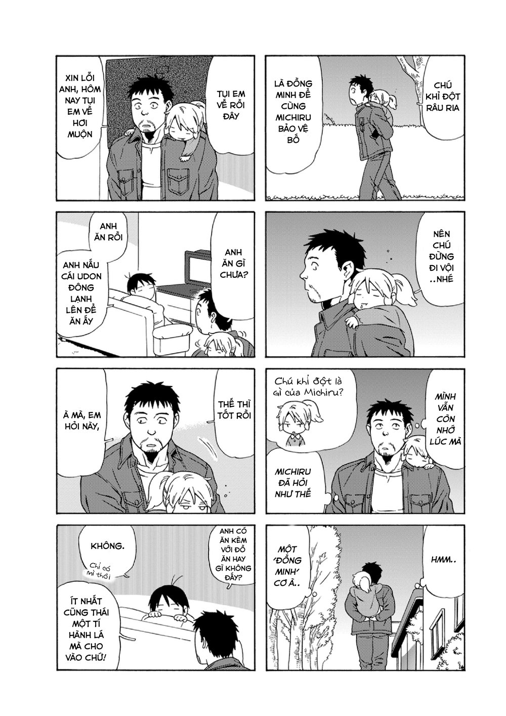 Dad, The Beard Gorilla And I Chapter 49 - 11