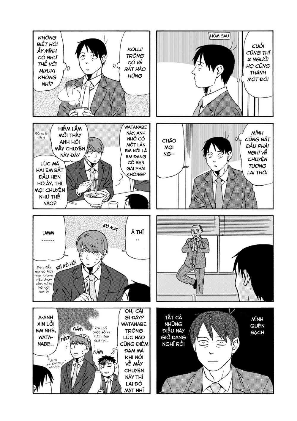 Dad, The Beard Gorilla And I Chapter 49 - 5