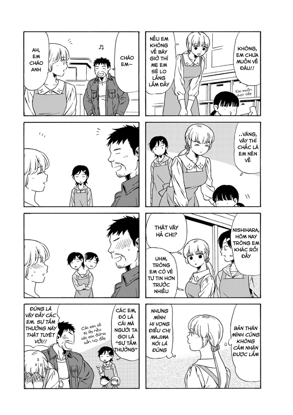 Dad, The Beard Gorilla And I Chapter 49 - 6