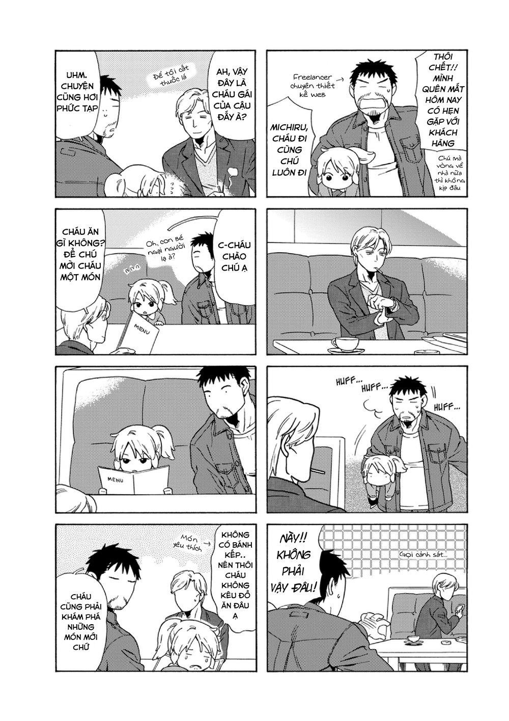 Dad, The Beard Gorilla And I Chapter 49 - 7