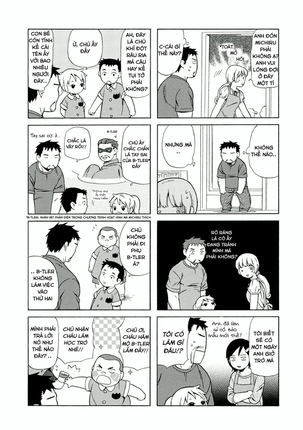 Dad, The Beard Gorilla And I Chapter 5 - 4