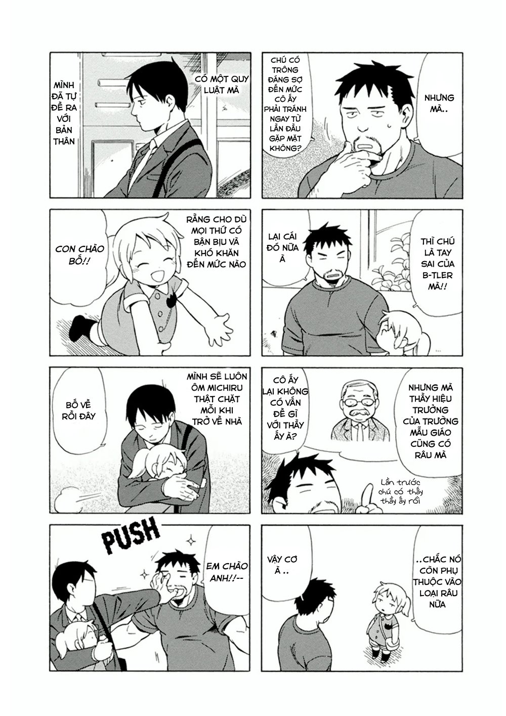 Dad, The Beard Gorilla And I Chapter 5 - 5