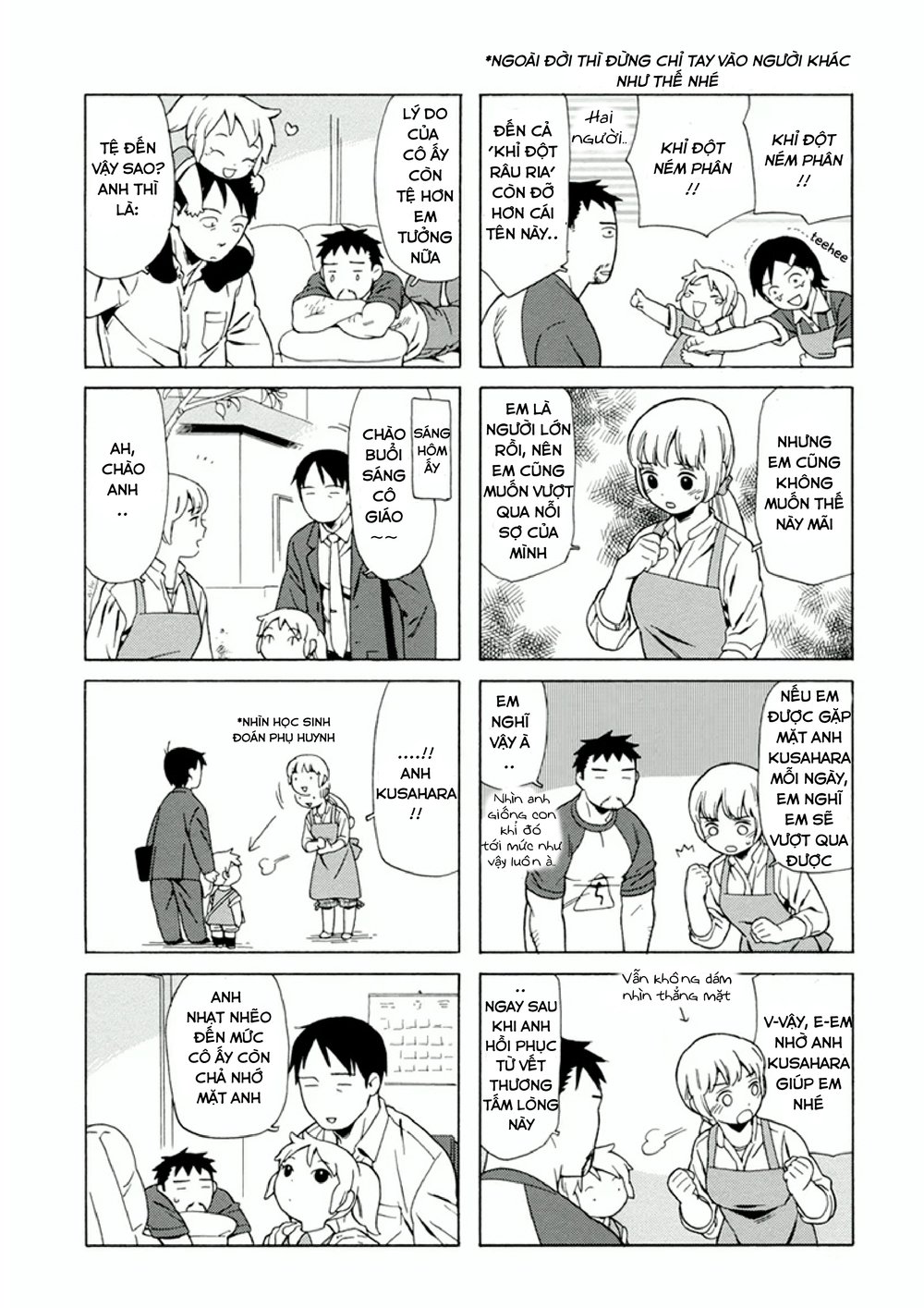 Dad, The Beard Gorilla And I Chapter 5 - 8