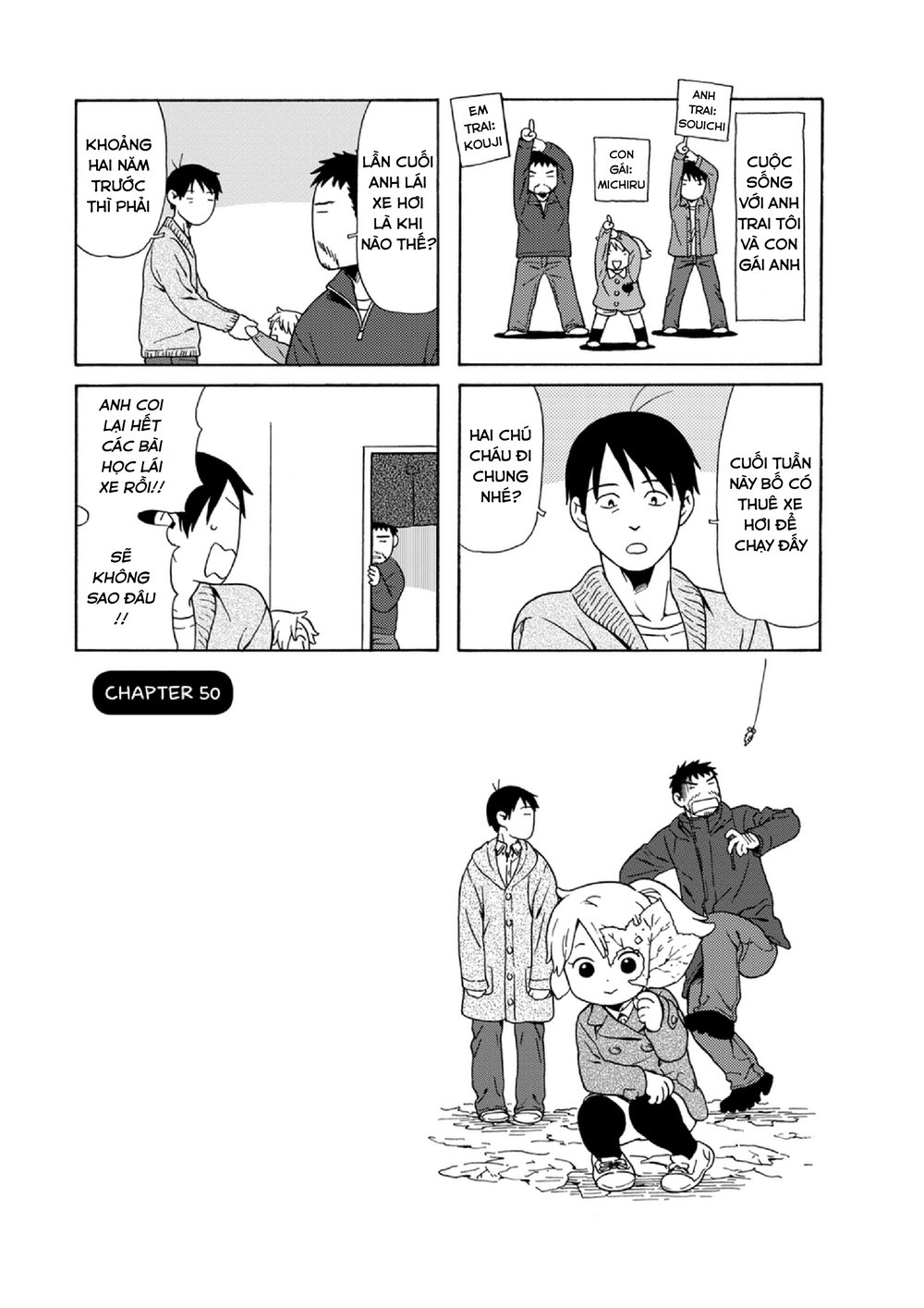 Dad, The Beard Gorilla And I Chapter 50 - 4