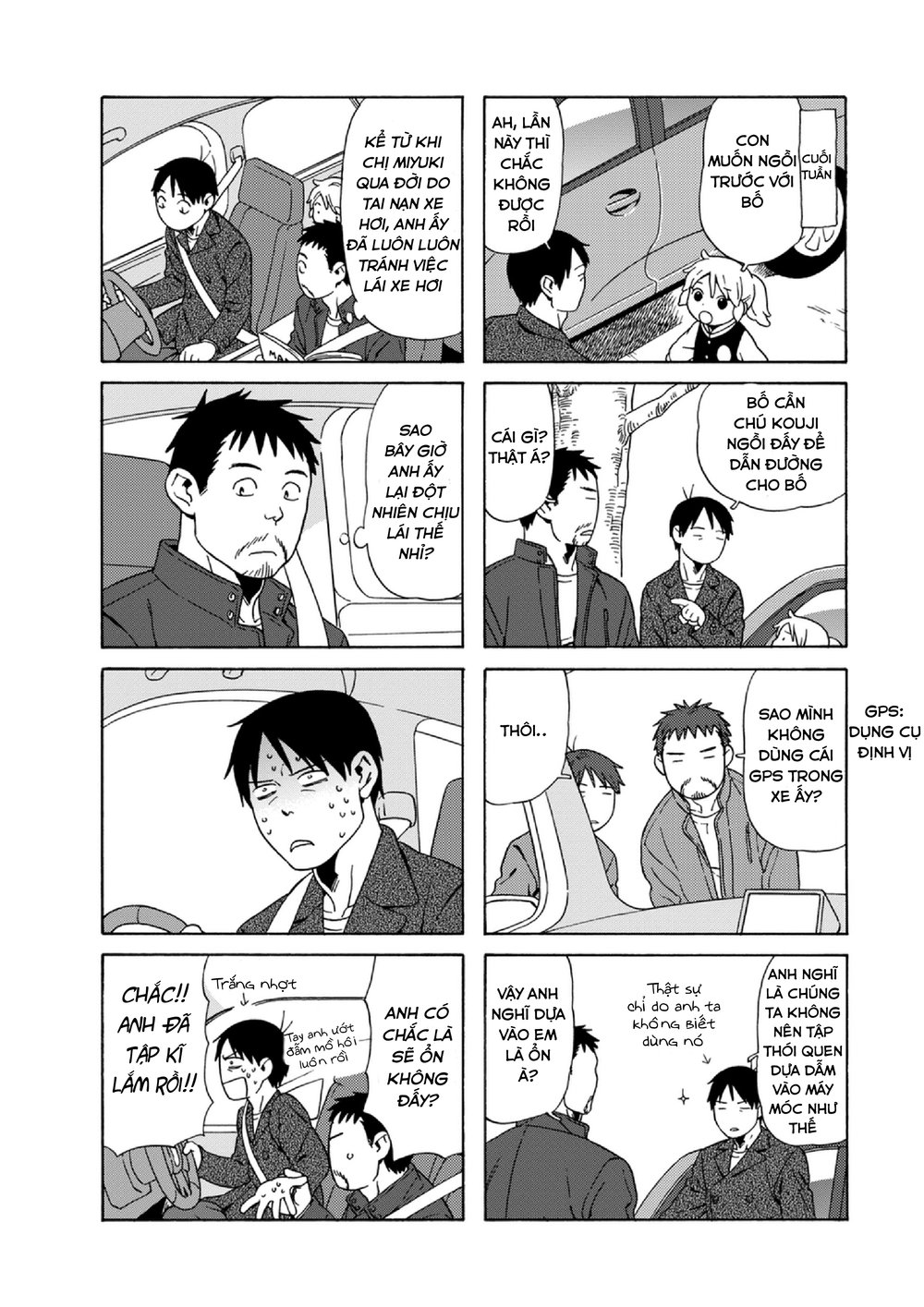 Dad, The Beard Gorilla And I Chapter 50 - 5