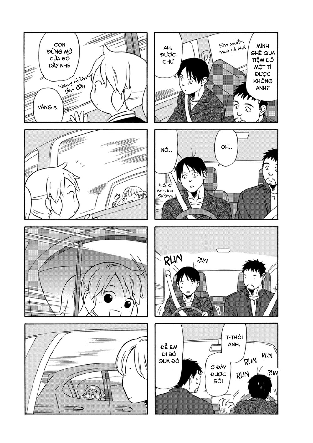 Dad, The Beard Gorilla And I Chapter 50 - 6