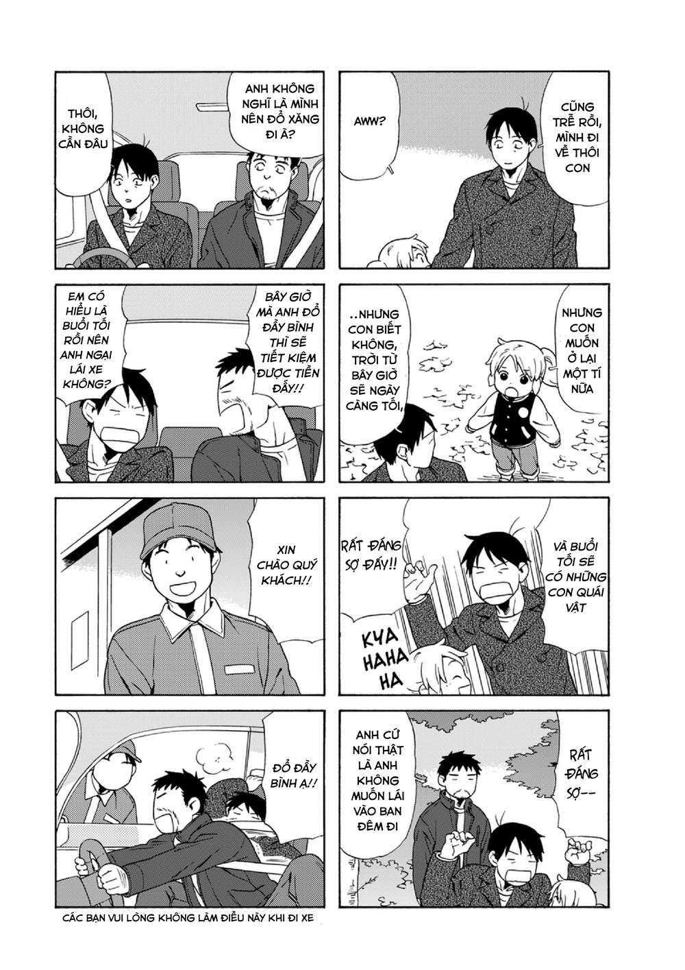 Dad, The Beard Gorilla And I Chapter 50 - 8