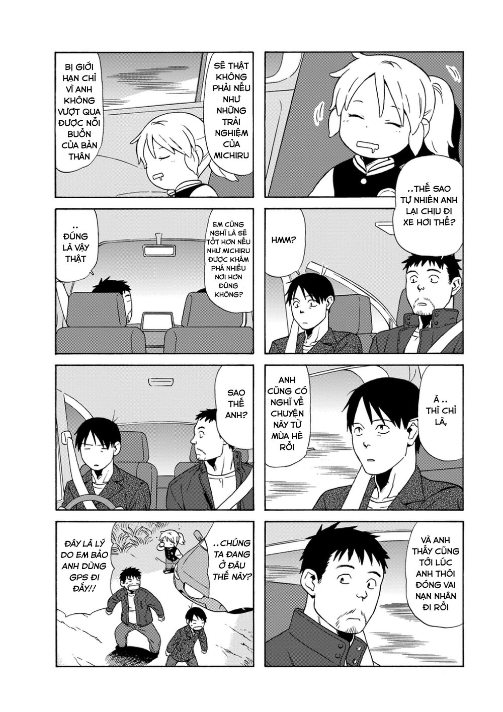 Dad, The Beard Gorilla And I Chapter 50 - 9