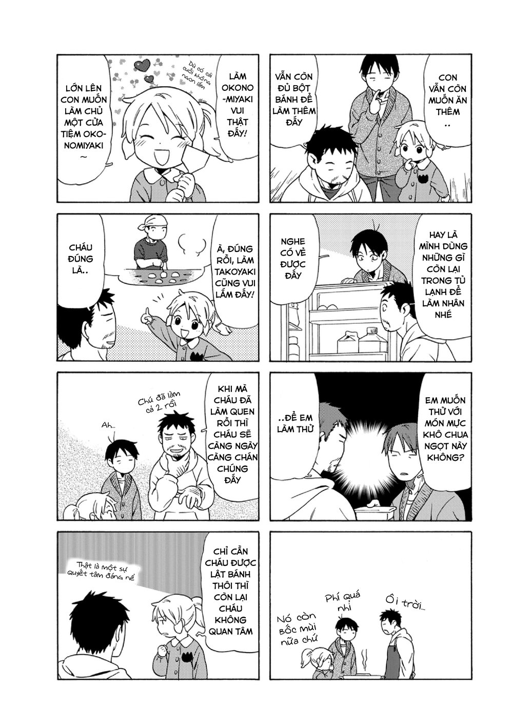 Dad, The Beard Gorilla And I Chapter 51 - 7