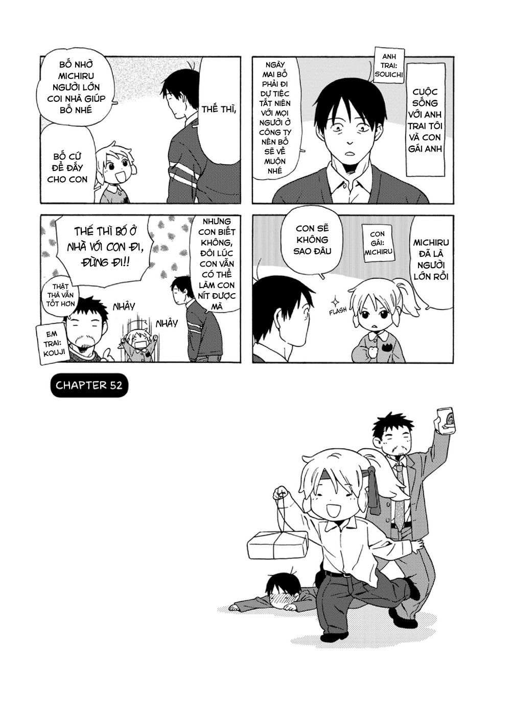 Dad, The Beard Gorilla And I Chapter 52 - 4