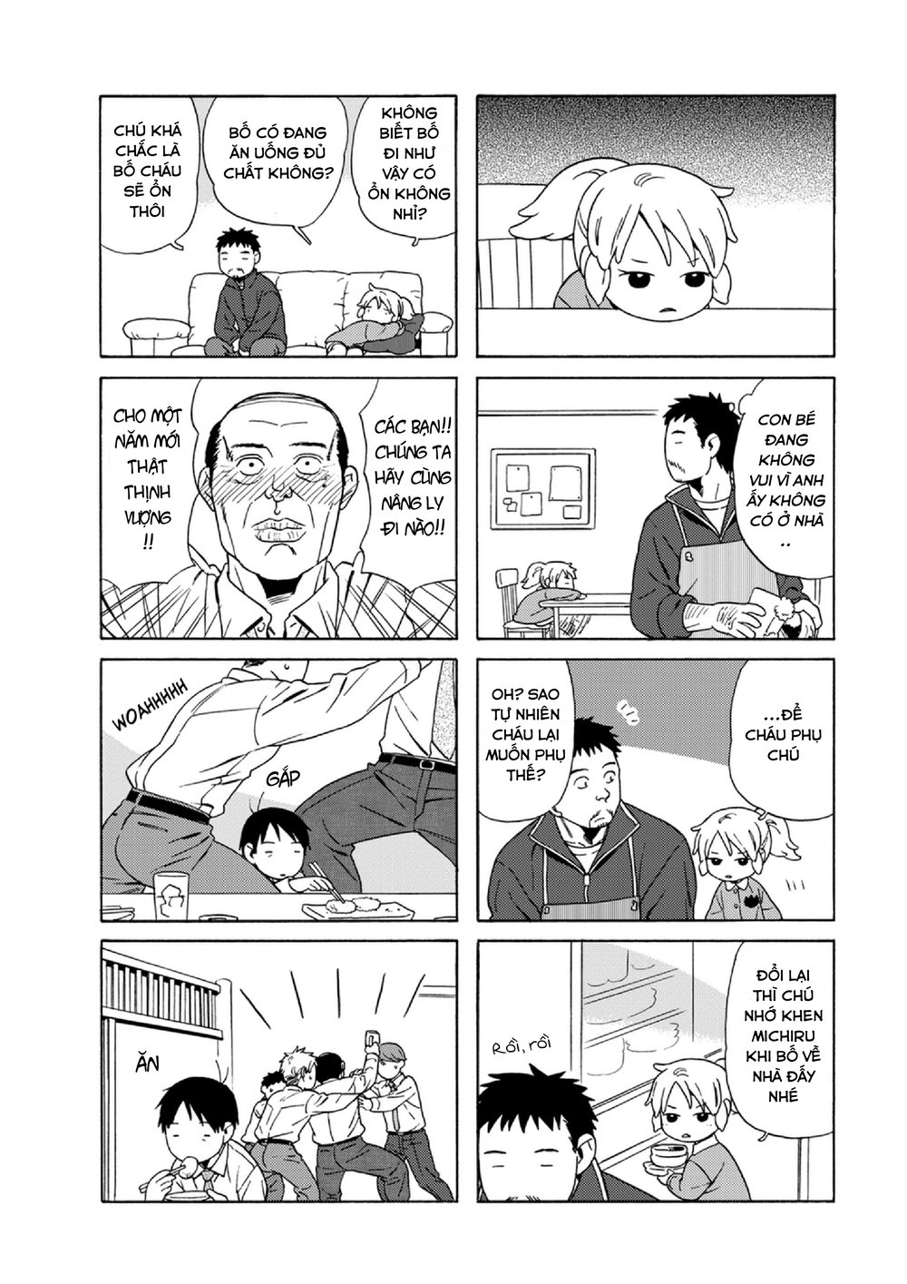 Dad, The Beard Gorilla And I Chapter 52 - 5