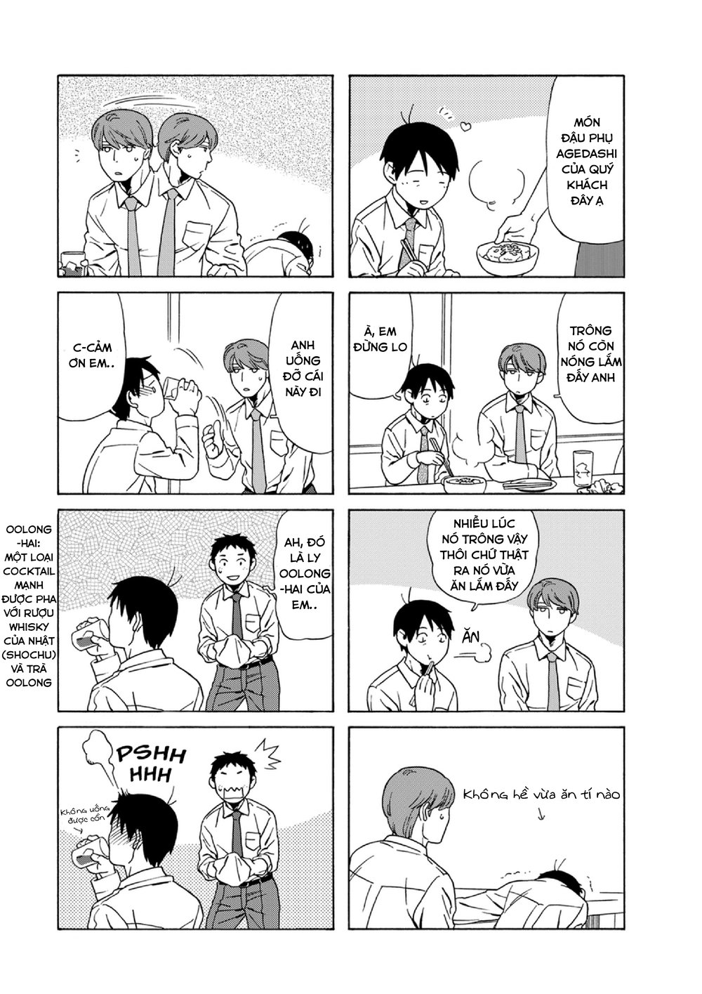 Dad, The Beard Gorilla And I Chapter 52 - 6