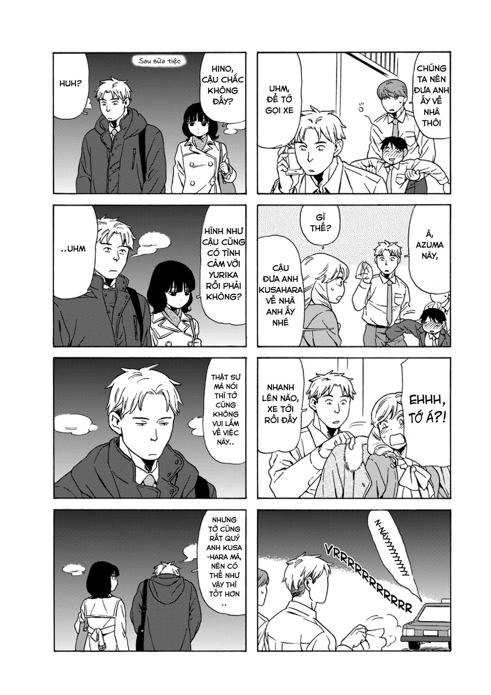 Dad, The Beard Gorilla And I Chapter 52 - 7