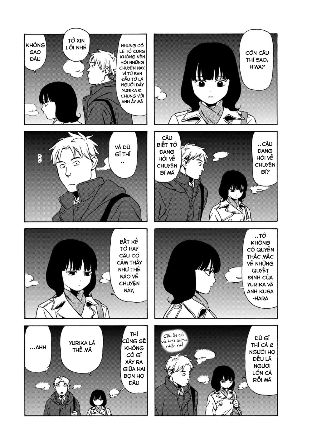 Dad, The Beard Gorilla And I Chapter 52 - 8