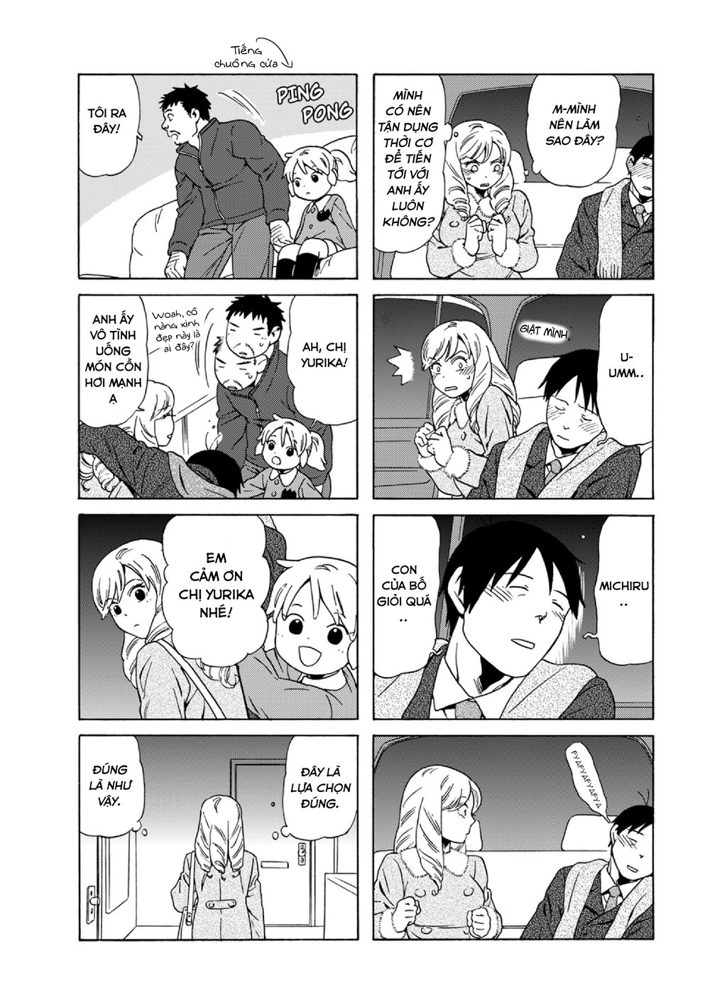 Dad, The Beard Gorilla And I Chapter 52 - 9