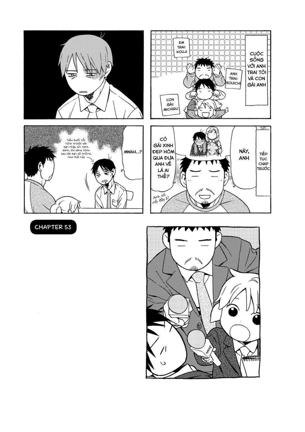 Dad, The Beard Gorilla And I Chapter 53 - 4