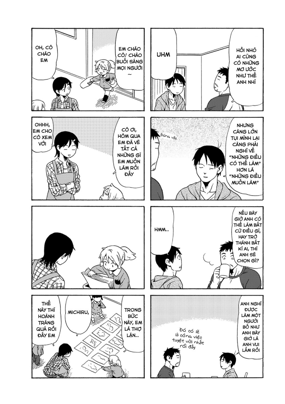 Dad, The Beard Gorilla And I Chapter 54 - 11