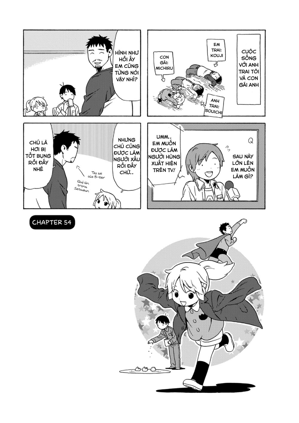 Dad, The Beard Gorilla And I Chapter 54 - 4