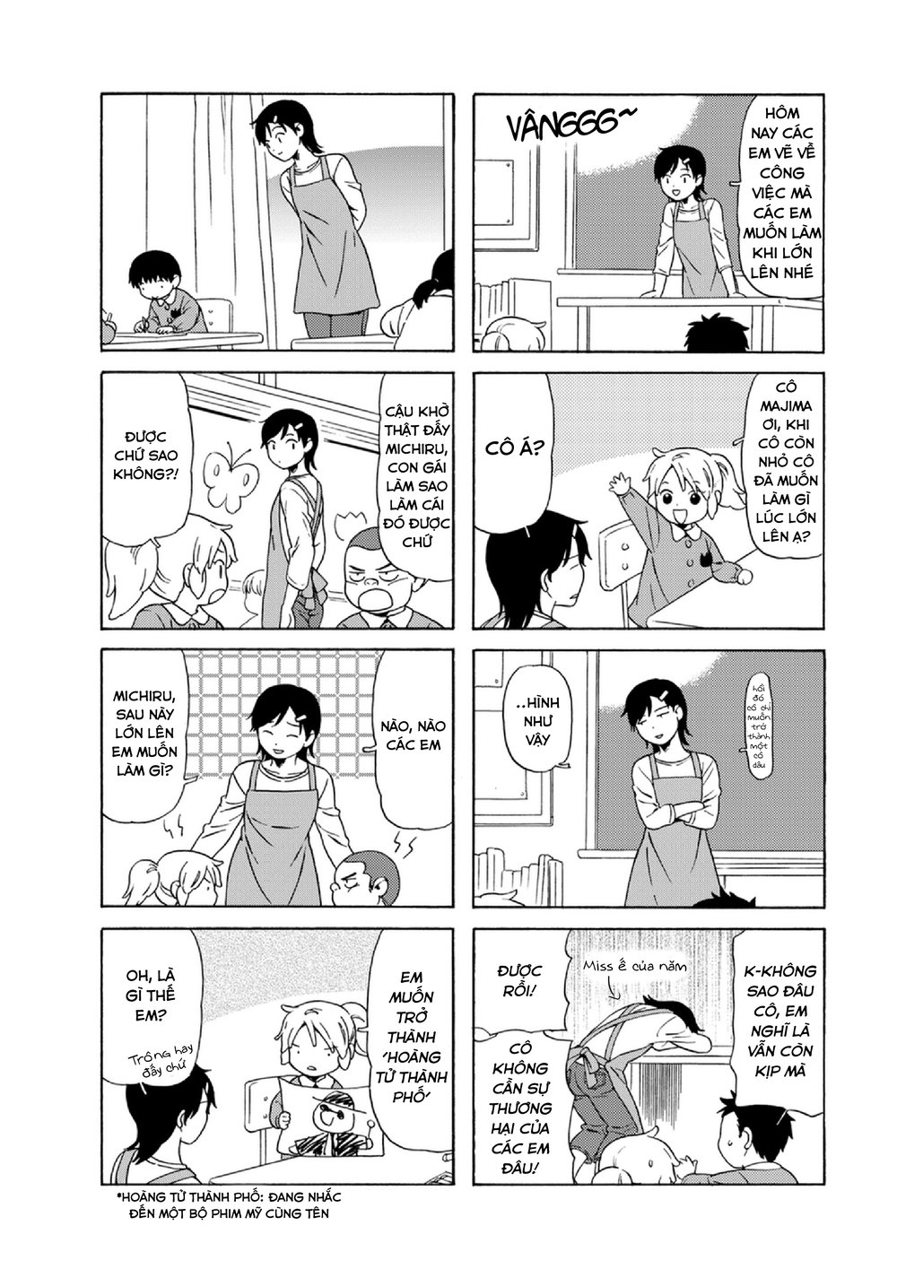 Dad, The Beard Gorilla And I Chapter 54 - 5