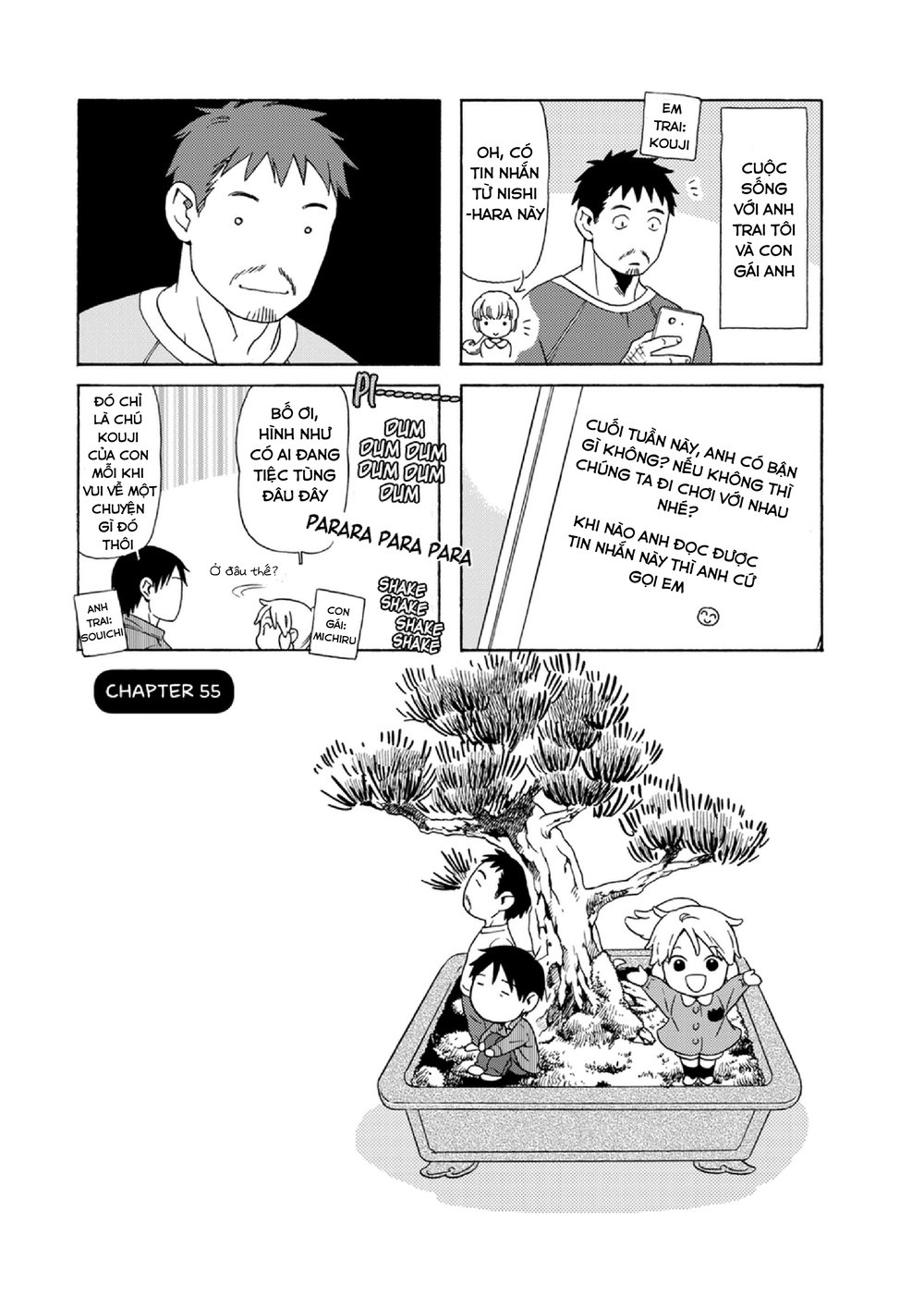 Dad, The Beard Gorilla And I Chapter 55 - 4