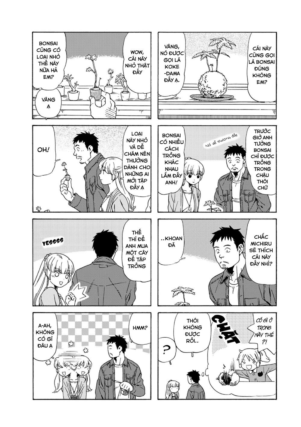 Dad, The Beard Gorilla And I Chapter 55 - 7