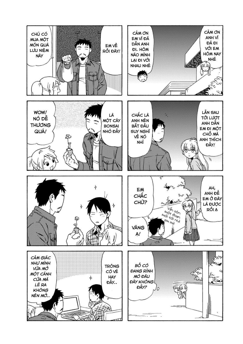 Dad, The Beard Gorilla And I Chapter 55 - 9