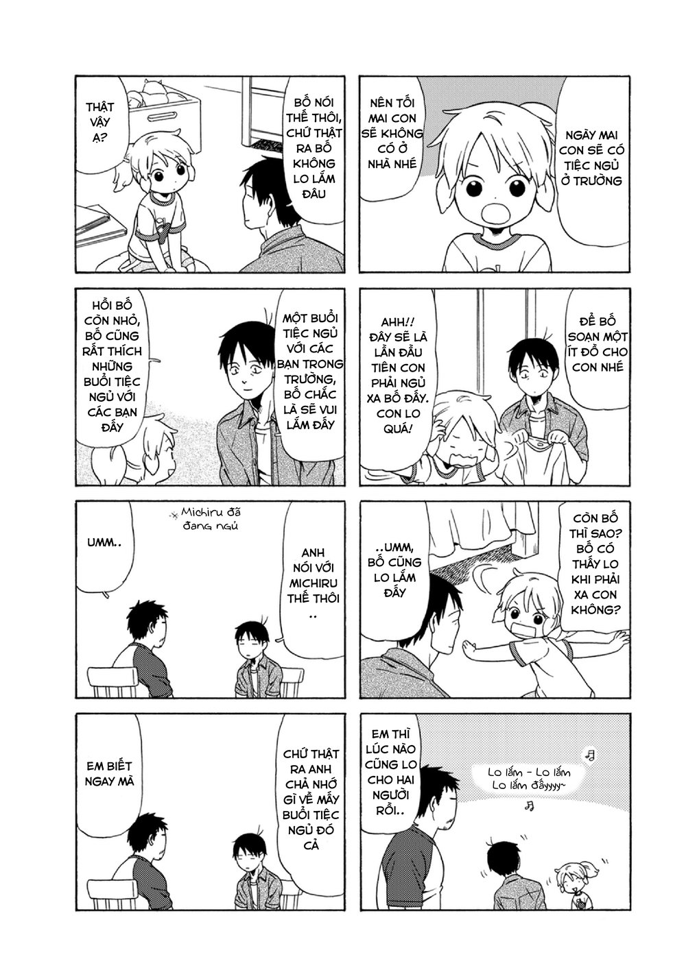 Dad, The Beard Gorilla And I Chapter 56 - 5