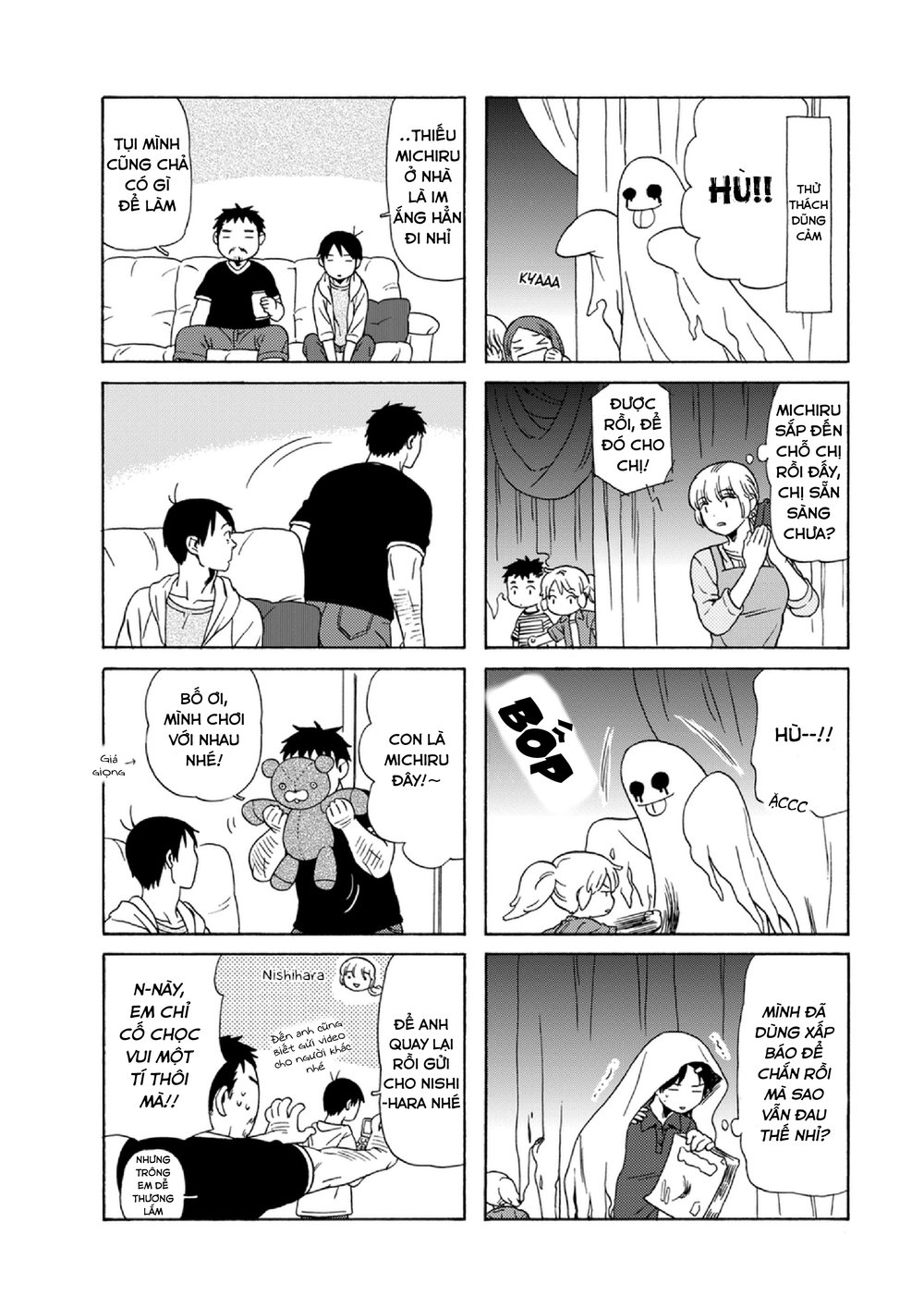 Dad, The Beard Gorilla And I Chapter 56 - 7