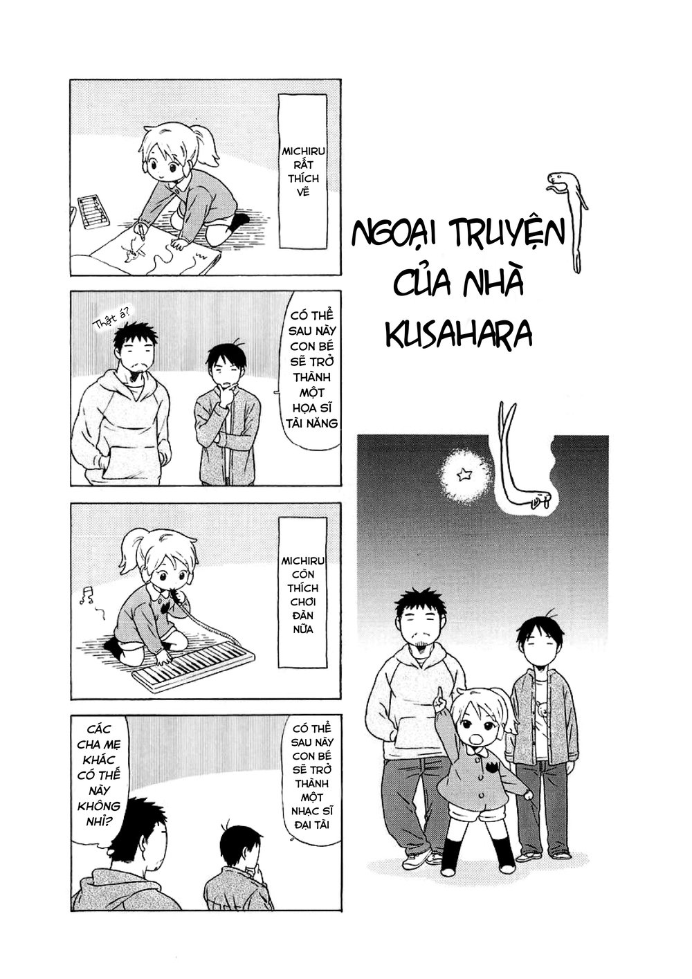 Dad, The Beard Gorilla And I Chapter 57 - 15