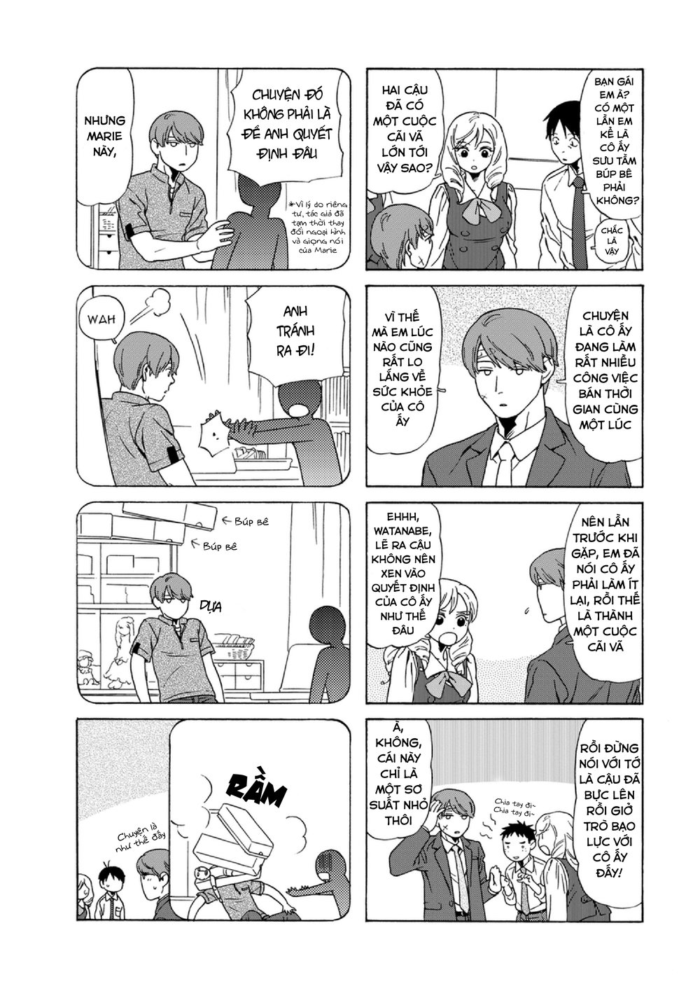 Dad, The Beard Gorilla And I Chapter 57 - 5