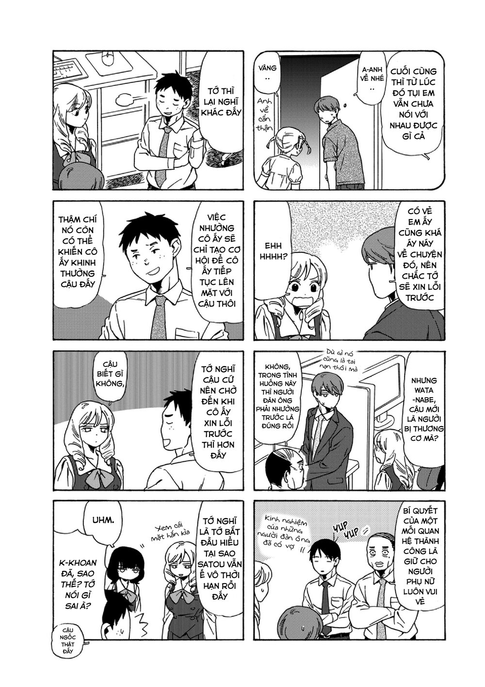 Dad, The Beard Gorilla And I Chapter 57 - 7