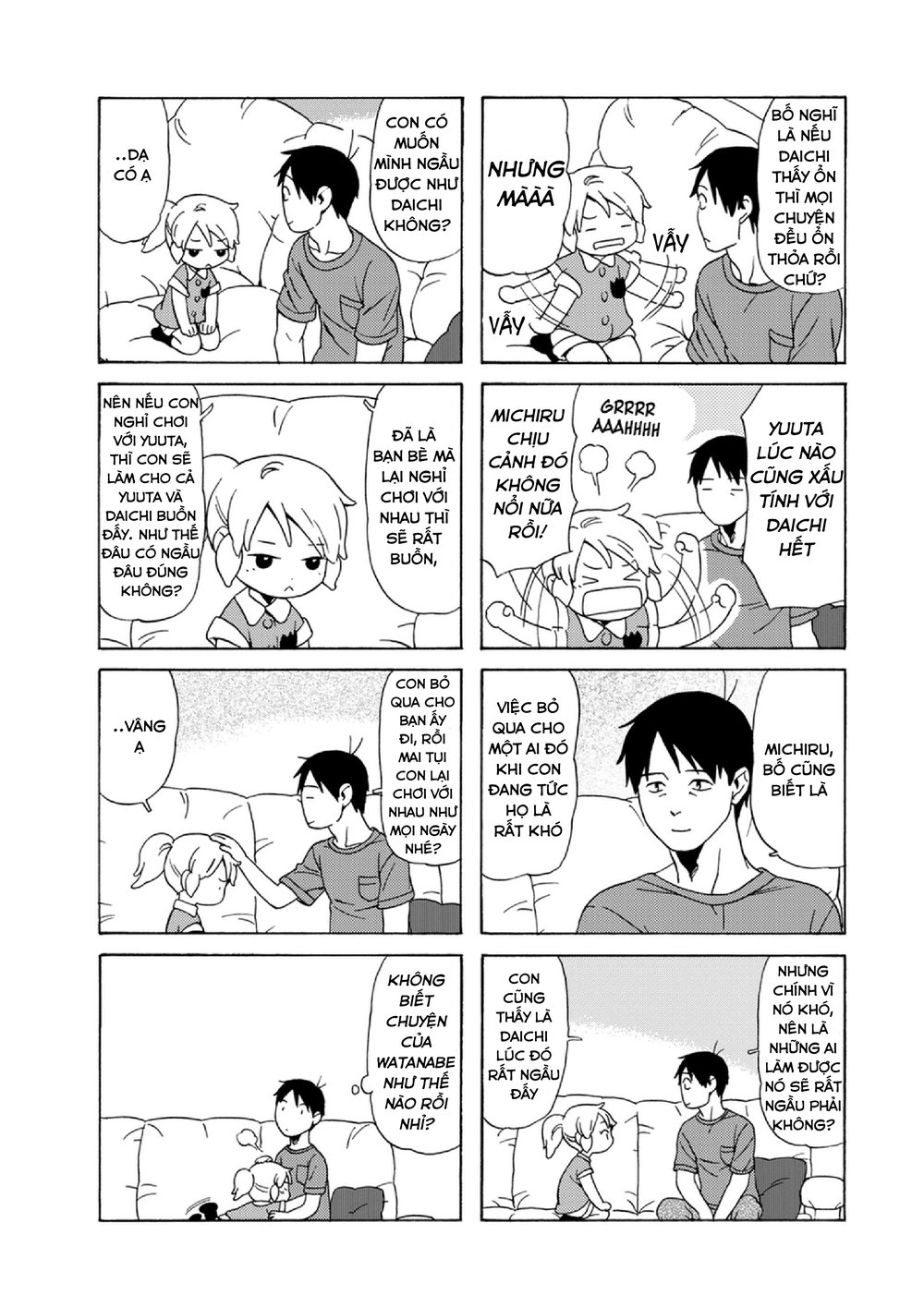 Dad, The Beard Gorilla And I Chapter 57 - 9