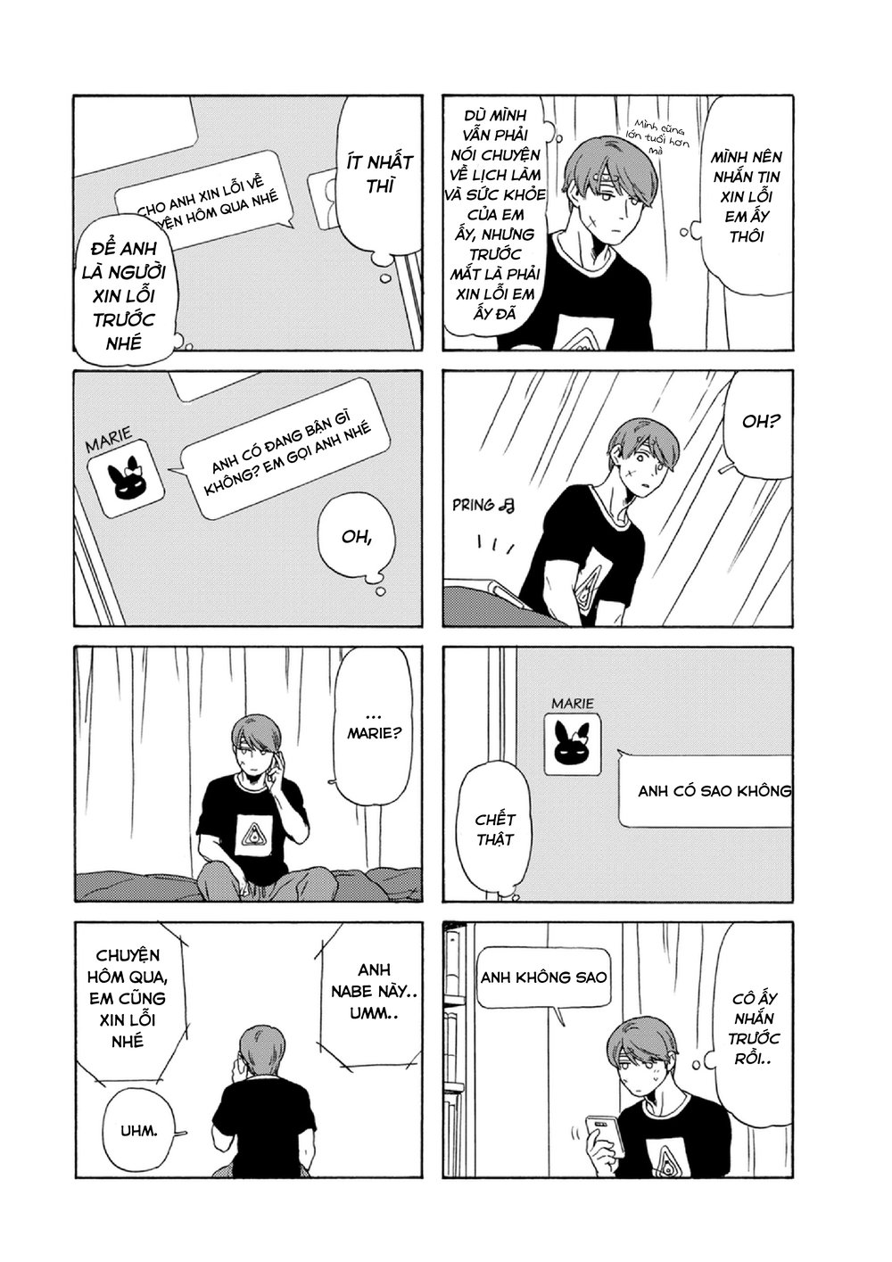 Dad, The Beard Gorilla And I Chapter 57 - 10