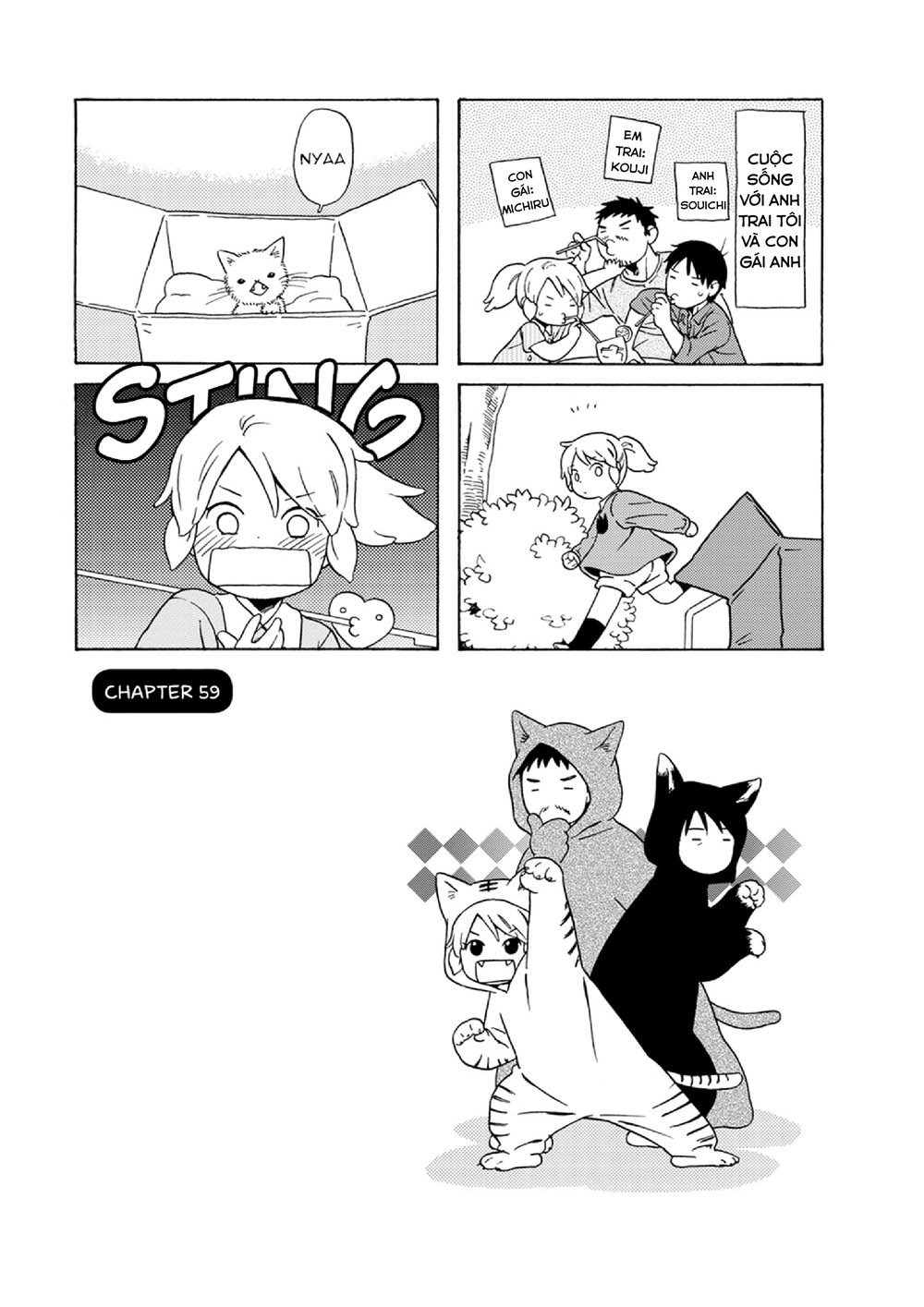 Dad, The Beard Gorilla And I Chapter 59 - 4