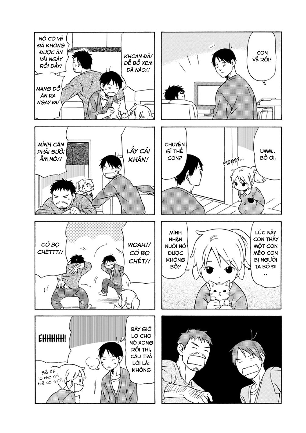 Dad, The Beard Gorilla And I Chapter 59 - 5