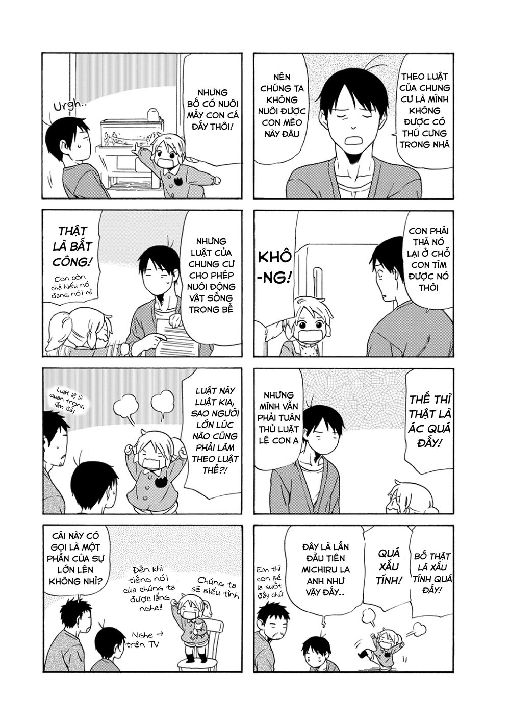 Dad, The Beard Gorilla And I Chapter 59 - 6