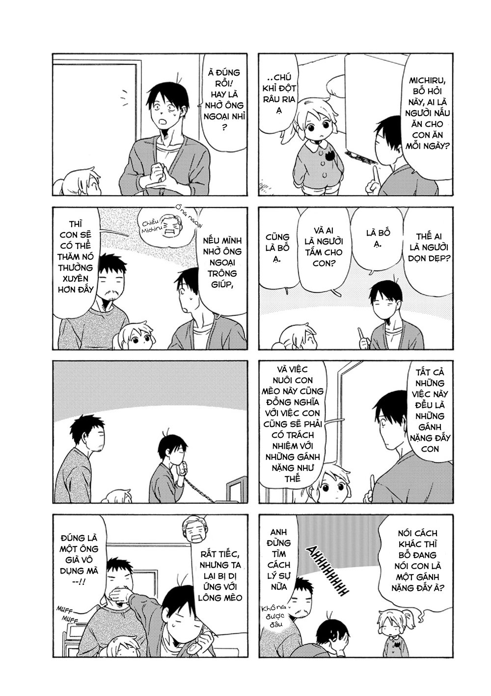 Dad, The Beard Gorilla And I Chapter 59 - 7